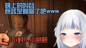 滑稽搞笑视频热点爆料,笑点连连，欢乐无限