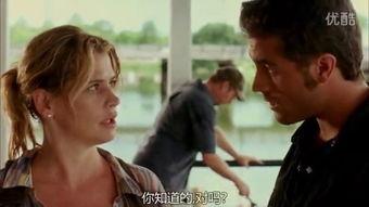 狂徙在线观看,在线观看，探寻未知世界的奇幻之旅