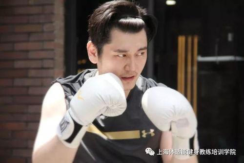 沈懿最新爆料视频  第2张