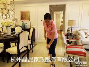 月嫂爆料杭州视频大全集,杭州育儿秘籍视频大全集深度解析