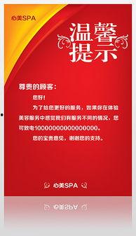 娱乐爆料背景图片素材,独家背景图片素材背后的故事