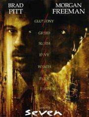 七宗罪在线观看,罪恶深渊的七重奏