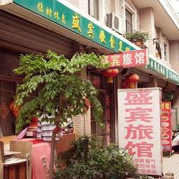 枣庄饭店爆料视频最新,揭露惊人内幕，食品安全引关注