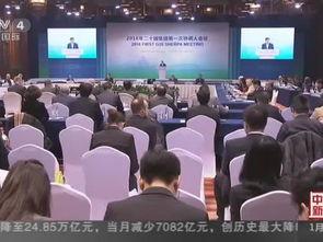 杭州新闻爆料视频最新,最新视频揭露惊人真相！  第2张